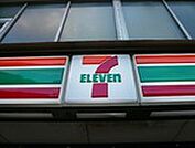 コンビニ「セブンイレブン広島的場2丁目店まで96ｍ」