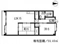 中村ツイン東館3階8.9万円