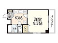 クロワール京橋10階6.8万円