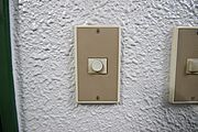 ※別部屋の写真です