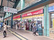 ドラックストア「ウォンツ横川店まで483ｍ」