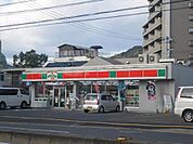 コンビニ「セブンイレブン広島尾長西2丁目店まで572ｍ」