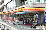 コンビニ「デイリーヤマザキ広島松川町店まで191ｍ」