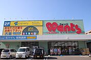 ドラックストア「ウォンツ佐方店まで833ｍ」