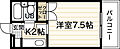 第二コーポ倉本3階2.8万円