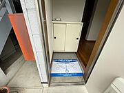 ※別部屋の写真です