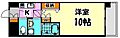オーシャン仁保新町4階5.7万円