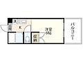 アルティメイトビルディング舟入中町1階4.0万円