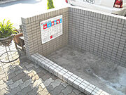 ゴミ捨て場
