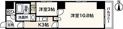 クレセント・ヒルズ 2Kの間取図画像