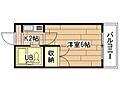 ベル旭町2階3.5万円