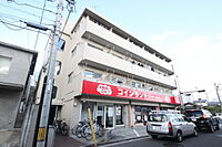 広島県広島市西区大宮1丁目：物件画像／株式会社良和ハウス　広島南店