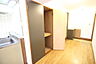 収納：※別部屋の写真です