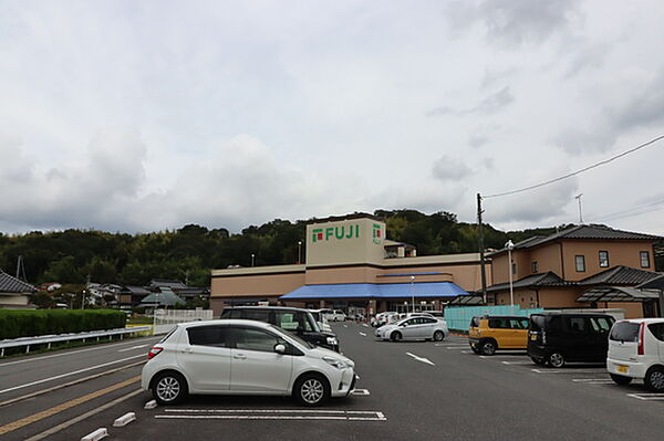 画像17:スーパー「フジ熊野店まで1083ｍ」
