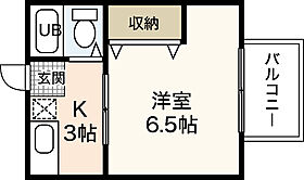 グランドール高田Ａ棟  ｜ 広島県安芸郡府中町本町1丁目（賃貸アパート1K・2階・23.47㎡） その2