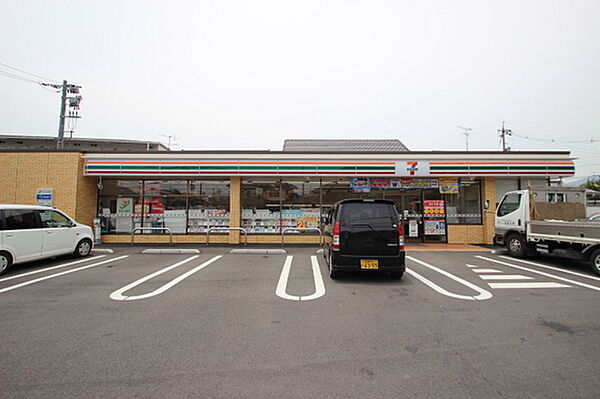 エクシア廿日市 ｜広島県廿日市市須賀(賃貸アパート1LDK・2階・30.11㎡)の写真 その21