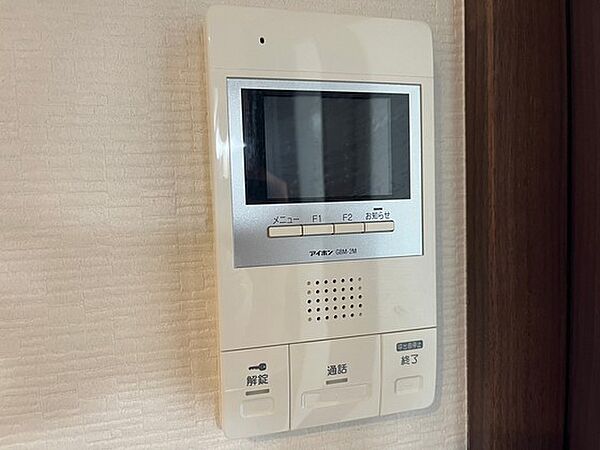 画像12:※別部屋の写真です