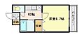 アクシス翠町4階3.9万円