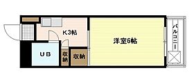 第三落海ビル  ｜ 広島県広島市南区出汐3丁目（賃貸マンション1K・3階・19.44㎡） その2