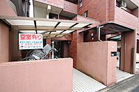 広島県広島市南区翠5丁目：物件画像／株式会社良和ハウス　府中店