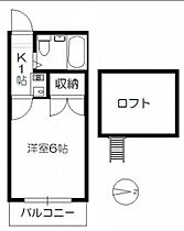 MIYATO  ｜ 広島県廿日市市佐方1丁目（賃貸アパート1K・1階・16.20㎡） その2