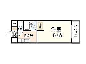 広島県安芸郡海田町幸町（賃貸マンション1K・2階・24.00㎡） その2