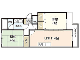 広島県広島市安芸区矢野東5丁目（賃貸マンション2LDK・4階・59.19㎡） その2