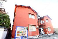 広島県広島市南区皆実町4丁目：物件画像／株式会社良和ハウス　府中店