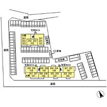 広島県東広島市西条町寺家（賃貸アパート1LDK・3階・41.72㎡） その3