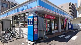 フェリーチェニシカワ  ｜ 広島県広島市中区舟入川口町（賃貸マンション1LDK・5階・32.22㎡） その18