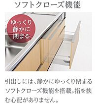 広島県東広島市八本松南3丁目（賃貸アパート1LDK・2階・42.64㎡） その8