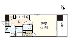 広島県広島市西区庚午北1丁目（賃貸マンション1K・8階・28.27㎡） その2