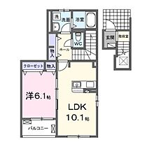 レーヴ旭II  ｜ 広島県広島市南区旭3丁目（賃貸アパート1LDK・2階・45.41㎡） その2