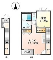 フォルティア  ｜ 広島県広島市東区戸坂大上2丁目（賃貸アパート1LDK・2階・42.97㎡） その2