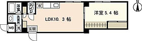 広島県広島市西区三滝本町1丁目（賃貸マンション1LDK・2階・35.54㎡） その2