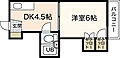 飯田コーポラス4階4.0万円