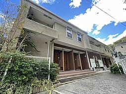 呉線 天応駅 徒歩77分