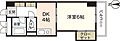 フェニックス八丁堀8階6.0万円