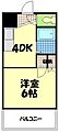 ベルコート藤井3階4.0万円