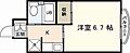 ダイアパレス横川パーク6階4.2万円