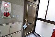 ※別号室の写真です