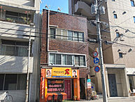 広島県広島市西区天満町：物件画像／株式会社良和ハウス　府中店