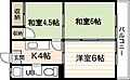 大宮グリーンハイツ3階4.5万円