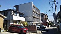広島県広島市中区西川口町：物件画像／株式会社良和ハウス　府中店