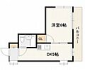 Amenity西原2階3.5万円