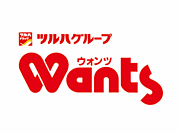 ドラックストア「ウォンツ八丁堀店まで333ｍ」