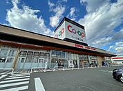 スーパー「コープ東広島まで1222ｍ」