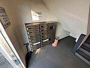 集合ポスト