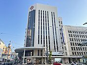 ショッピングセンター「福屋八丁堀本店まで459ｍ」