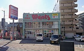 Ｓ－ＲＥＳＩＤＥＮＣＥ広島駅ｄｉｌｅｔｔｏ  ｜ 広島県広島市東区光町1丁目（賃貸マンション1LDK・8階・29.93㎡） その23